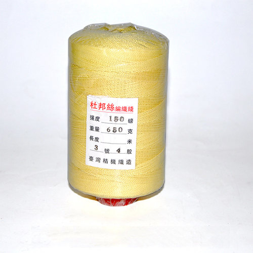 正品风筝线-杜邦丝精织 1号3号5号 凯夫拉编织风筝线 - 图1
