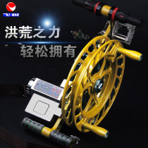 Flying Pleasing Kite Electric Kite Wheel Rewinding Machine Magnesium Alloy Wind Kite Wire Dish Adult Braces Wheel Anti Reverse Large