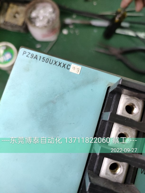 兄弟数控CNC 三洋伺服驱动器维修 PZ9A150UXXXC03 过流OC 无显示 - 图2