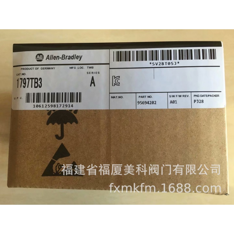 罗克韦尔PLC AB模块1797-OE8H 1797-PS1E 1797-PS1N 1797-PS2E2 - 图1