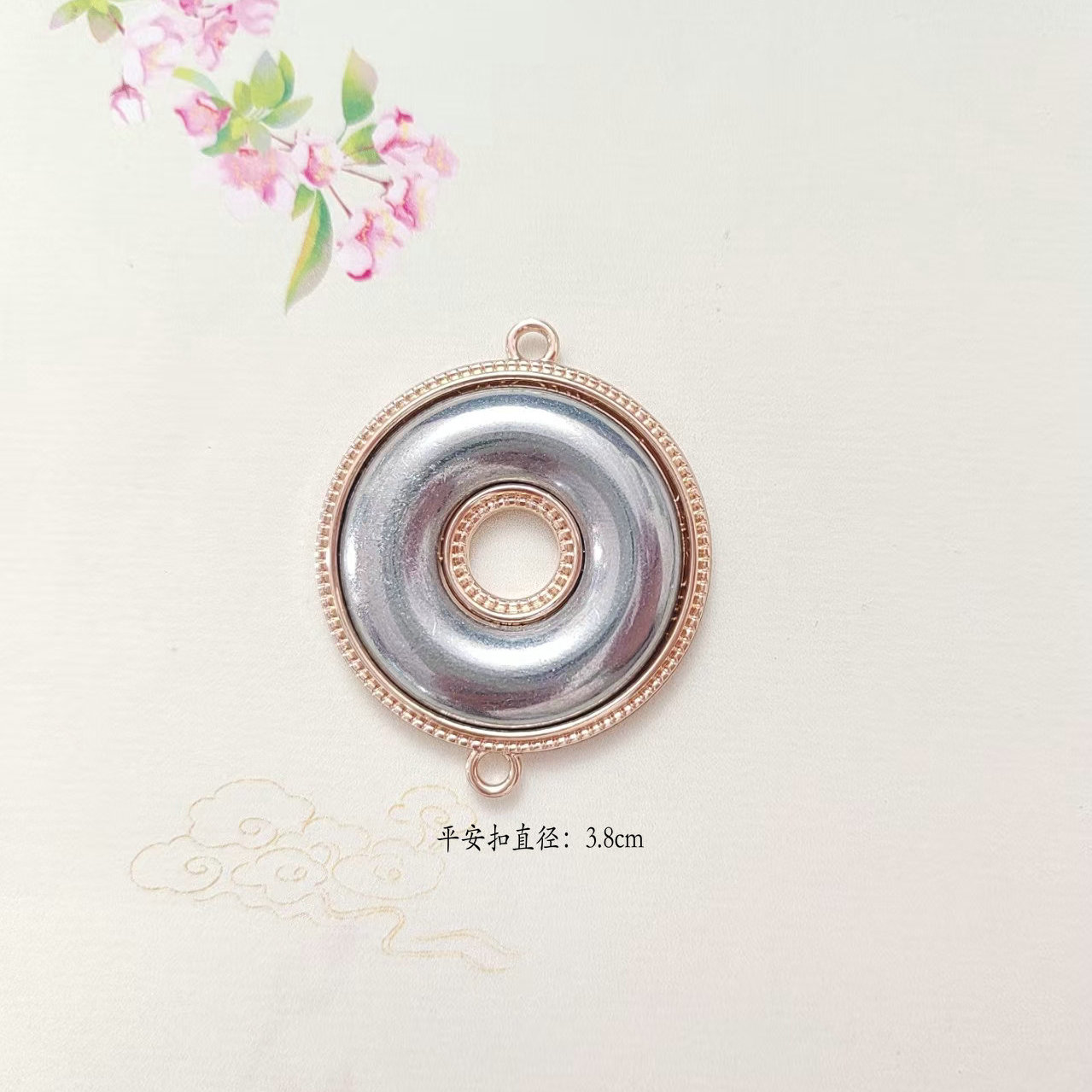 宋锦香云纱DIY饰品配件国风项链挂件汉服禁步配件底托-非成品 - 图1