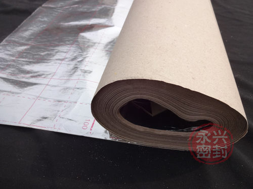 无纺布 牛皮纸地暖反射膜 地热隔热膜电暖保暖膜发热电热膜家装 - 图3