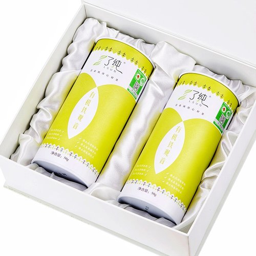 了纯有机茶 2025年有机安溪铁观音清香型 无农药秋茶新茶叶礼盒装 - 图0