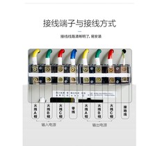 Three-phase voltage regulator 65KW high-precision fully automatic AC voltage regulator air conditioning voltage regulator computer manostat