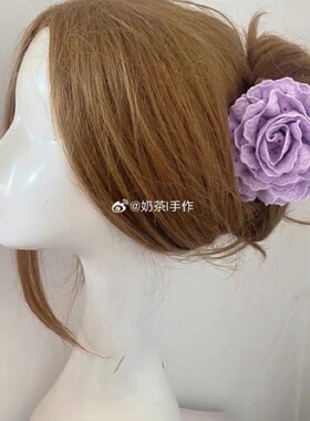 春节不打烊奶茶原创虞书欣孙千同款原版官方正品法式玫瑰花抓夹