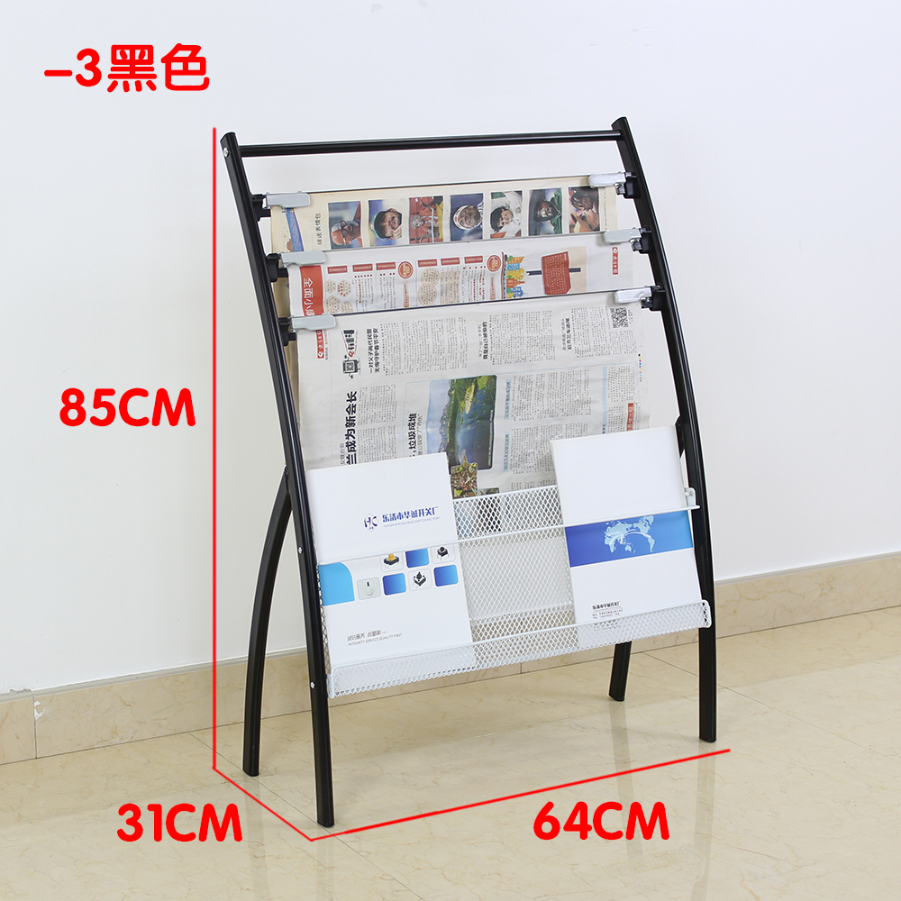 落地铁艺报刊架杂志架创意书报架广告单页架资料架报纸架展示架 - 图2