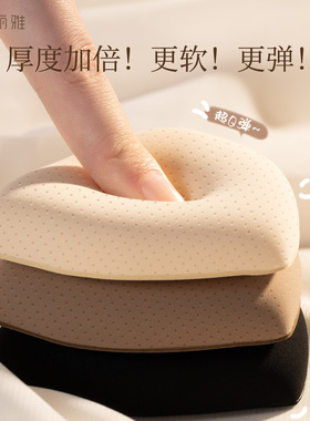 【吃粉包退！】奶皮盾牌粉扑