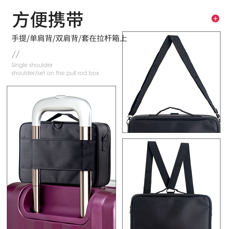 升级款三层化妆箱大容量手提工具箱 妮丽雅化妆/美容工具