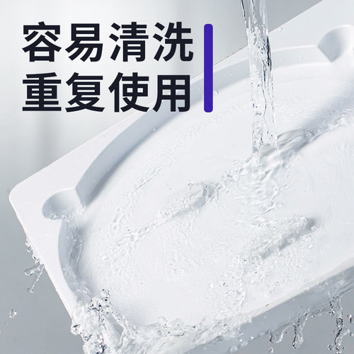 美容院专用海藻面膜模具小颗粒模型免调神器自制面膜纸成型工具 - 图3