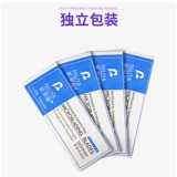 妮丽雅 Полумманентные брови, татуировки, туманная акупунктура, вода ручной работы, туман, бровь вокруг трех слотов, тонких и легких в цвете