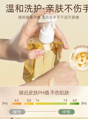 粉扑化妆刷美妆蛋专用清洗液
