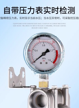 汉蓝神盾全屋大流量不锈钢过滤器