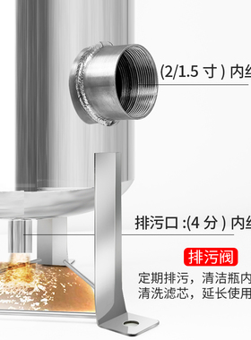 304不锈钢袋式污水废水过滤器