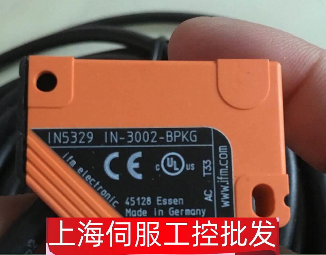 议价IN5329 全新传感器 1N-3002-BPKG德国IFM易福门 - 图0