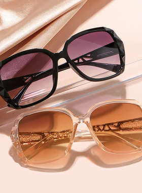 2025新款网红女士太阳眼镜