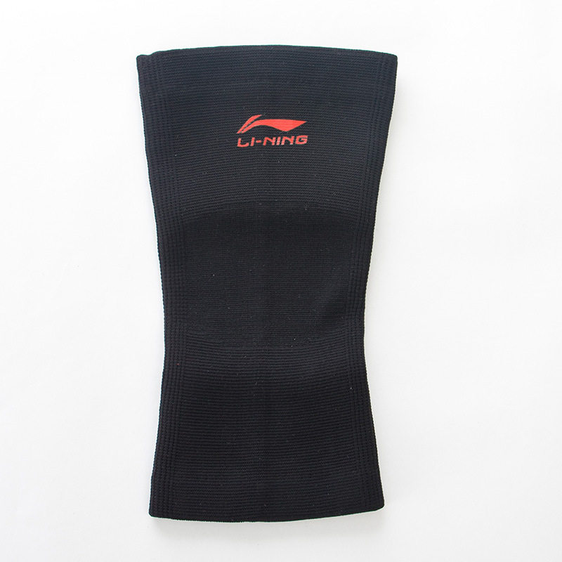 升级款正品李宁护肘专业篮球排球跳舞瑜伽足球运动保暖防护胳膊肘,淘宝优惠券,粉丝福利购,淘宝优惠卷