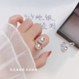 Если у вас есть мяч, вы должны быть преувеличенным размером с большим размером мяча круглый шарик шарик серебряный шарик.