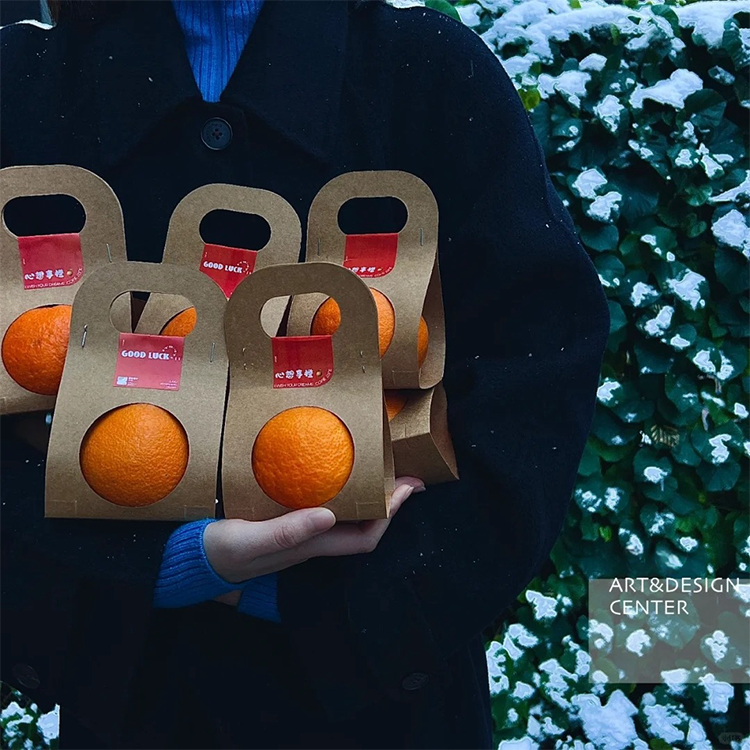 水果包装盒手拎水果套单双个橙子圣诞苹果手提礼品礼物牛皮包装纸,淘宝优惠券,粉丝福利购,淘宝优惠卷