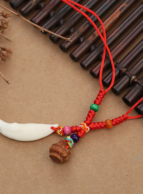 端午节挂件流苏刺绣长命锁五彩绳