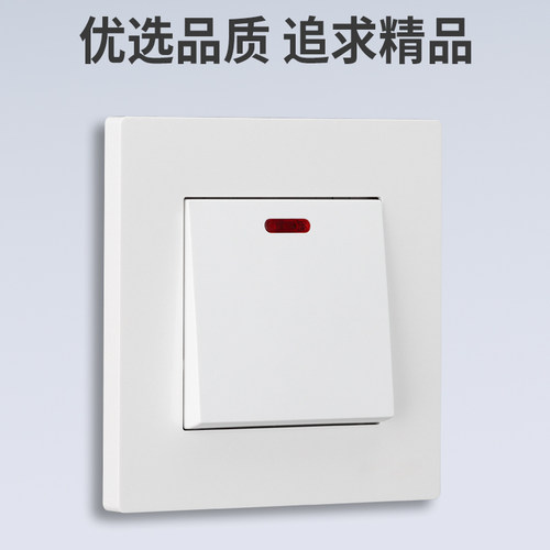 86型大功率曲架总双极开关双断浴霸短路空调热水器20A墙壁面板45A - 图2