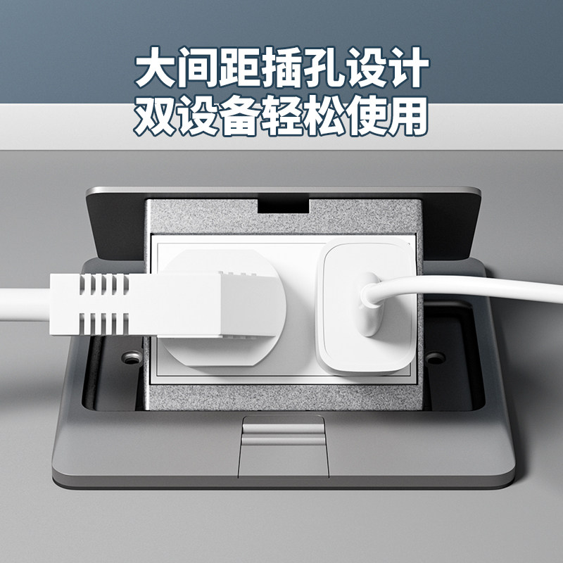 国际电工隐藏式隐形地插座防水超薄阻尼弹起五孔网络地面盖板地插,淘宝优惠券,粉丝福利购,淘宝优惠卷