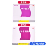 Куб Каннинг Гранулы 15G*6 мешков/коробка кровотечения менструального менструального месяца продлен после многократной менструации