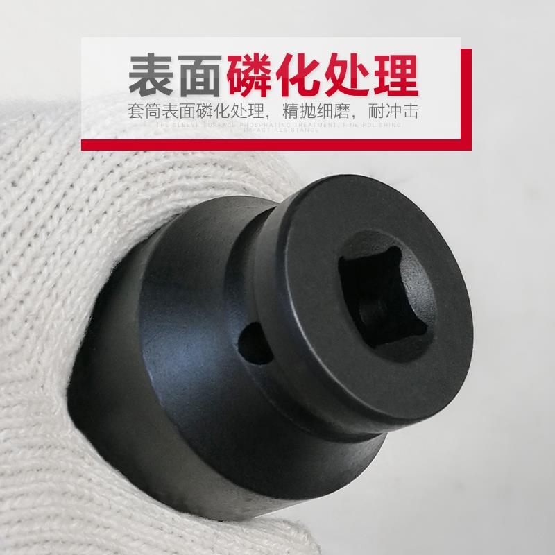 1/2加长小风炮六角套筒加厚气动电动扳手大飞120mm6角套筒头160mm - 图1