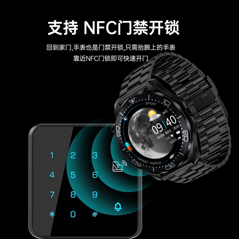 新款智能手表watch5华强北GT5pro顶配NFC门禁防水多功能太空人 - 图3