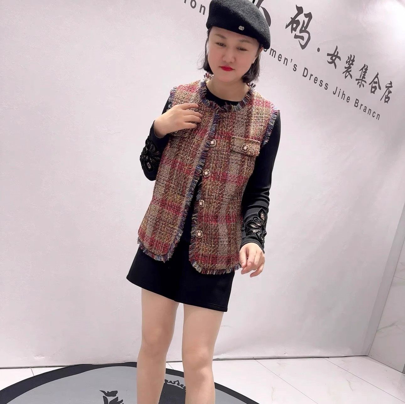 芮娜依莲6169年货新款欧货小香风马夹大码女装胖妹妹气质百搭开衫,淘宝优惠券,粉丝福利购,淘宝优惠卷