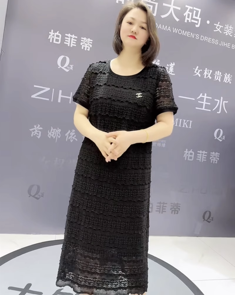 夏季芮娜依莲9247长款短袖连衣裙加大码女装胖妹妹宽松显瘦长裙女