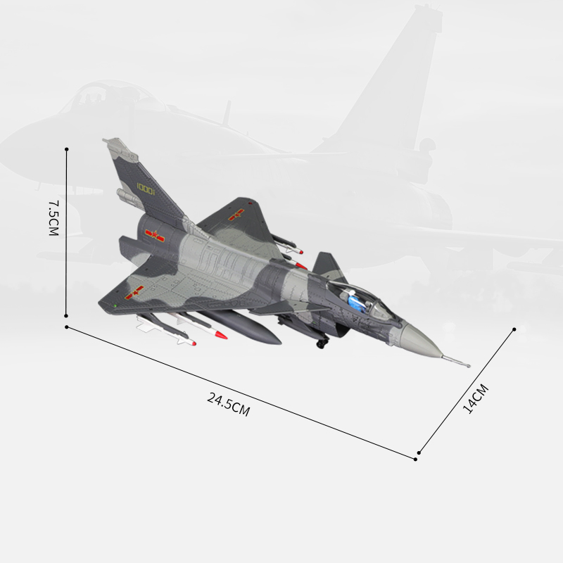 歼10飞机军事模型航模C金属仿真合金战斗机歼十空军阅兵凯迪威