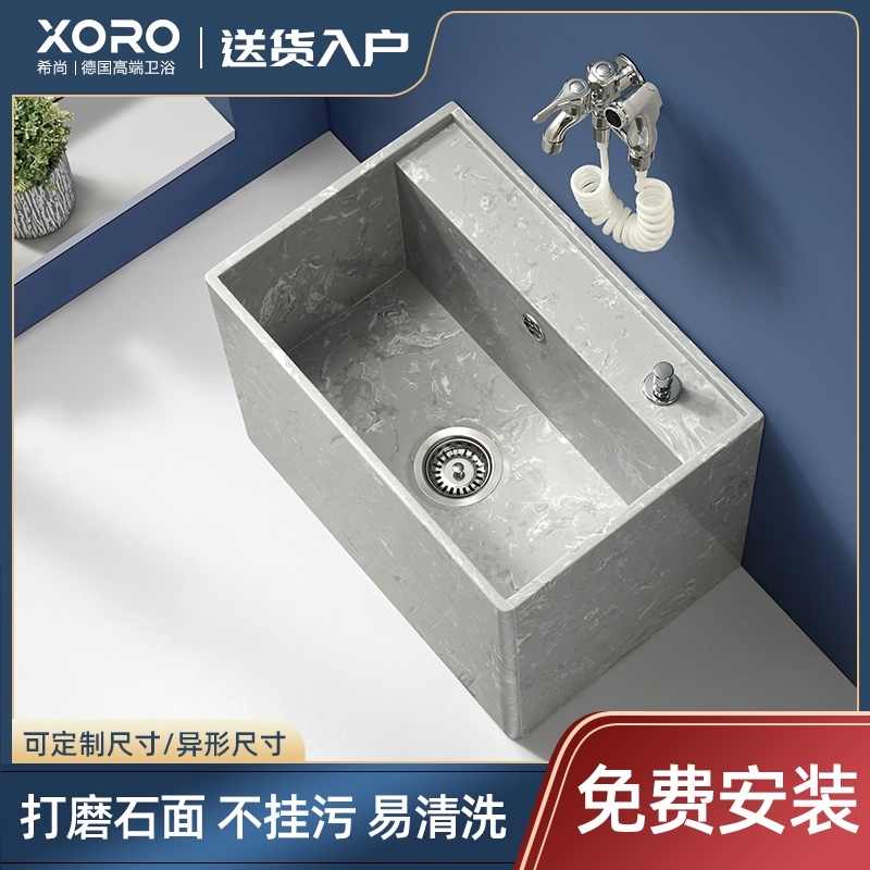 户外水槽庭院 新人首单立减十元 21年10月 淘宝海外 户外水槽庭院 新人首单立减十元 21年10月 淘宝海外