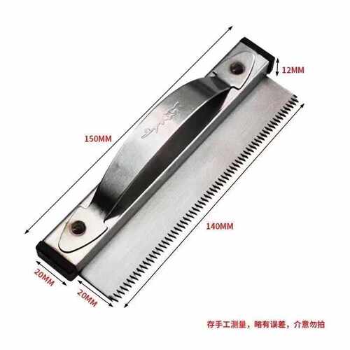 门窗撕膜神器断桥铝系统铝合金门窗手动撕膜工具45度拼角撕膜器 - 图0