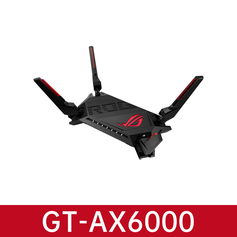 【双2.5G网口】华硕ROG GT-AX6000红蜘蛛路由器双频无线wifi6千兆大户型覆盖高速6000M手游电竞AiMesh组网络 - 图2