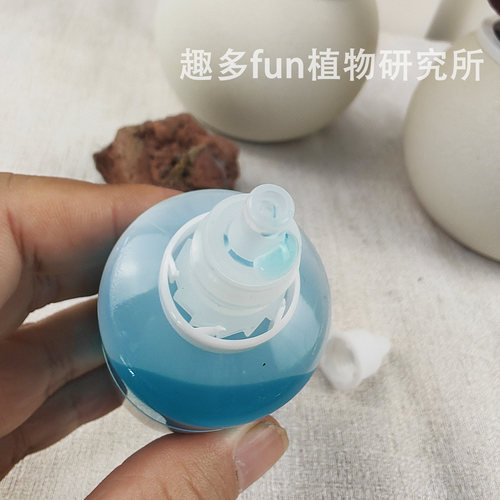 食虫植物专用液体肥简单易用捕蝇草茅膏菜叶面肥料营养液菲朗园艺 - 图1