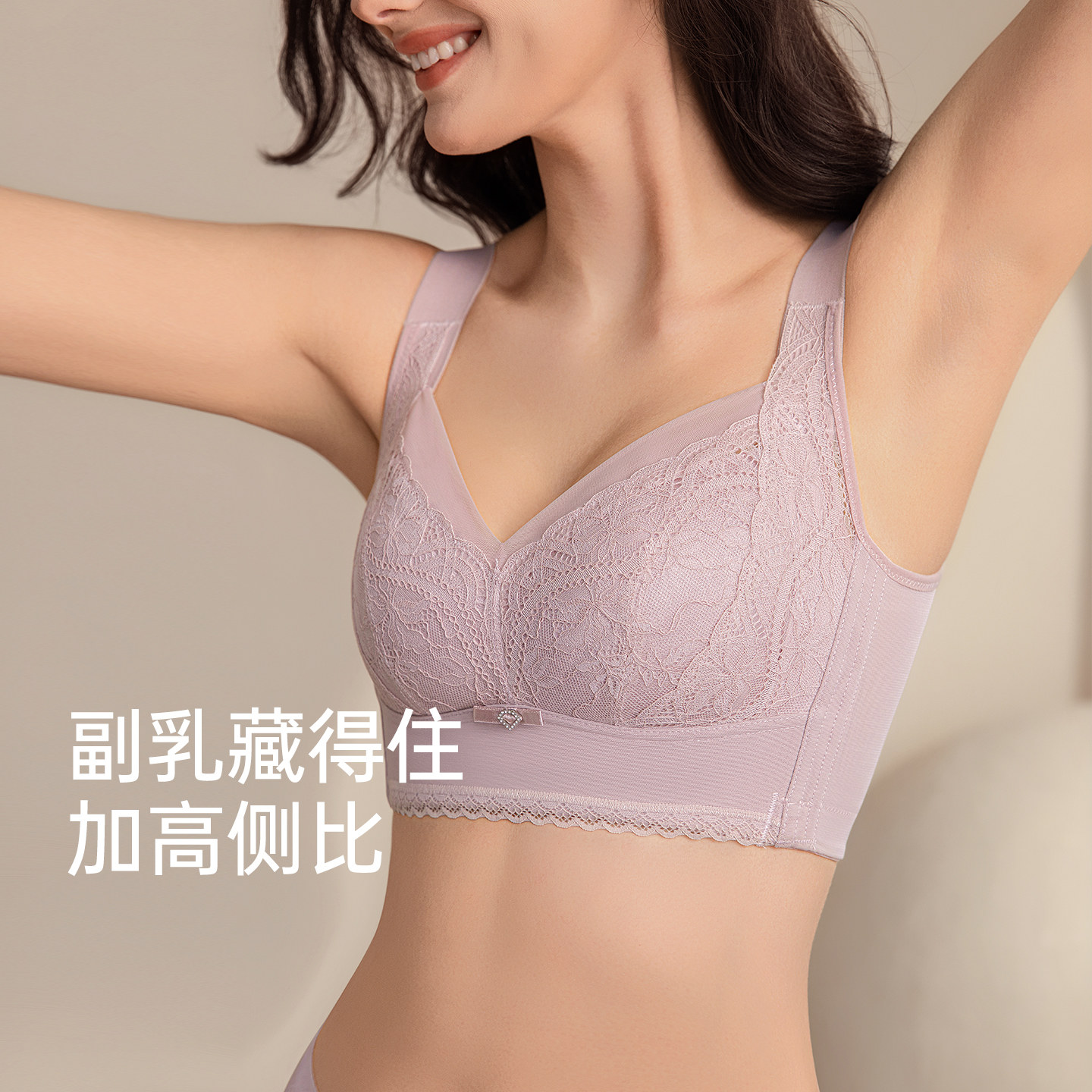 图 2