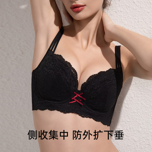 茜施尔夏季轻薄内衣性感蕾丝洞洞杯软钢圈大胸显小聚拢调整型文胸 - 图0