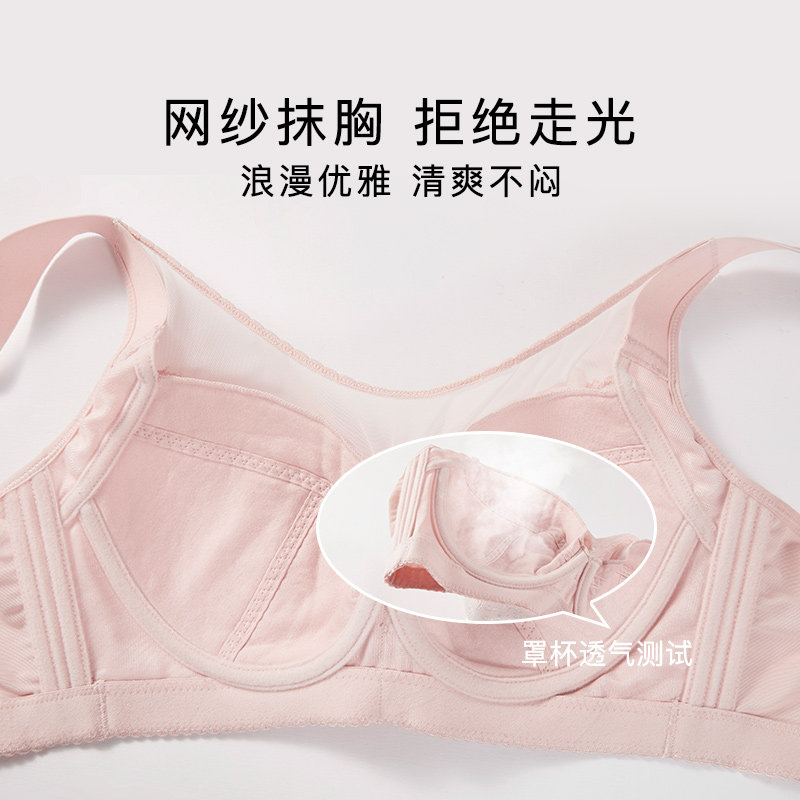 茜施尔抹胸性感内衣女薄款夏季胸罩 茜施尔文胸