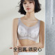Xishier ເຕົ້ານົມໃຫຍ່ slimming ຕ້ານການ exposure tub bra ເທິງ