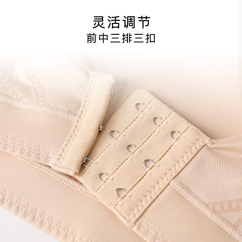 茜施尔分体塑身上衣上托收副乳胸托 茜施尔塑身腰封/腰夹