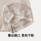茜施尔高腰内裤女收腹提臀塑身裤无痕裸感平角裤防走光打底安全裤