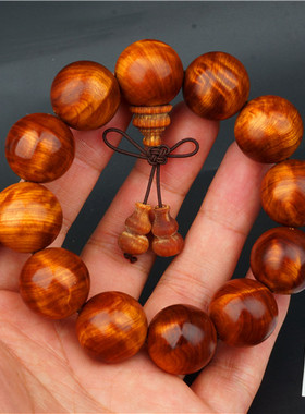 崖柏龙胆纹陈化老料闪电黑油