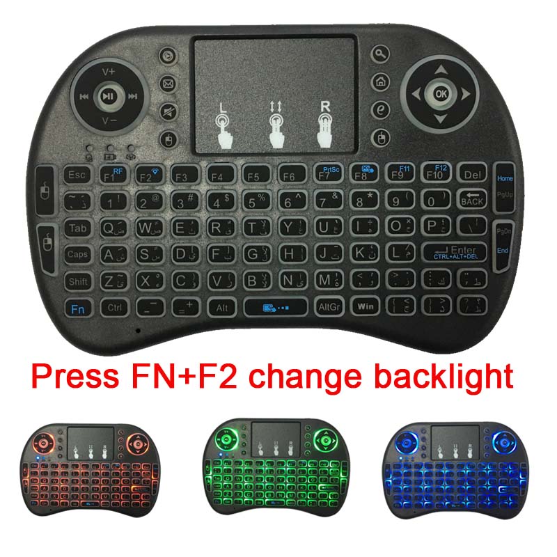 Arabic 2.4G wireless Backlight keyboard for tv box HDPC-图1