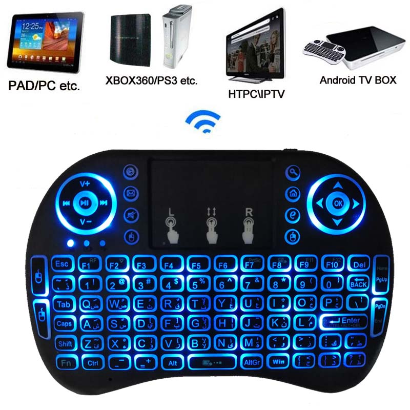 Arabic 2.4G wireless Backlight keyboard for tv box HDPC-图0