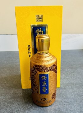 钓鱼台空酒瓶V20摆件酒瓶子高档空瓶酒柜装饰原装盒子一整套国宾