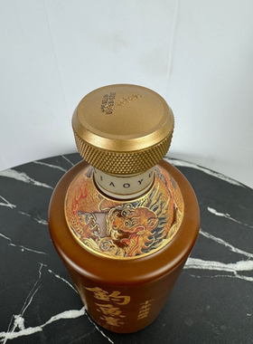 钓鱼台十年陈酿空酒瓶摆件空瓶装饰酒柜摆设盒子整套烟酒店样品