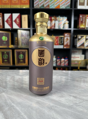 习酒空酒瓶国韵518酒瓶子摆件装饰整套空瓶摆柜陈列无齿整套高档