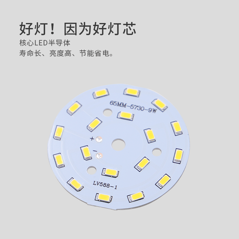 led单头筒灯双孔全套格栅天花单筒灯方形筒灯斗胆灯过道3W7W12W - 图1