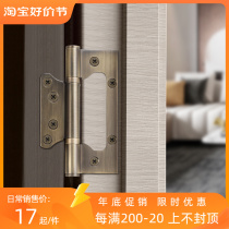 5-inch primary-secondary hinge indoor bedroom wooden door free of notching stainless steel letters hinge foldout loose-leaf green ancient copper