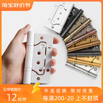 Free of notch 4-inch primary-secondary hinge modern minimalist grey black muted wooden door room door bearing loose-leaf letter thickened leaf